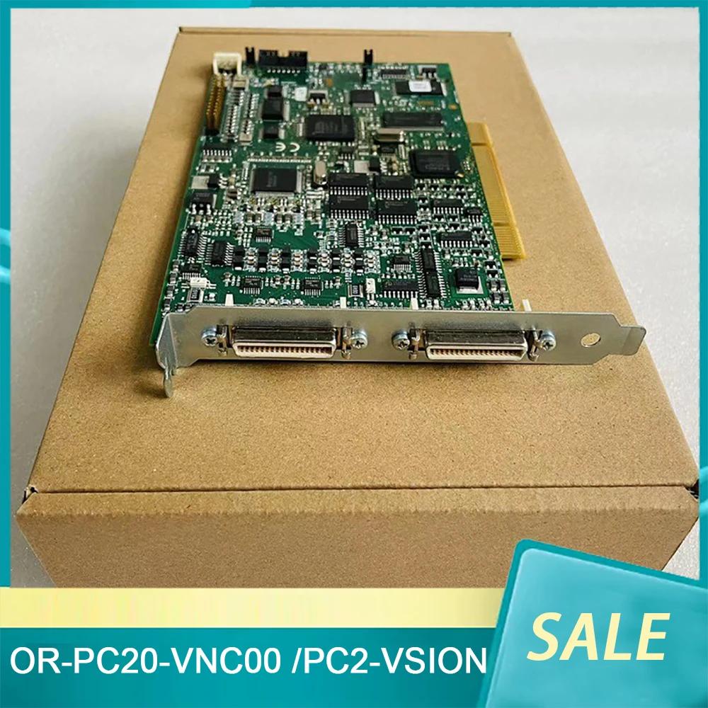 DALSA OR-PC20-VNC00 /PC2-VSION  ׷